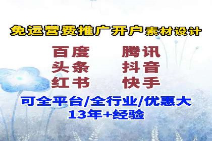 朋友圈信息流优化：实战案例分析